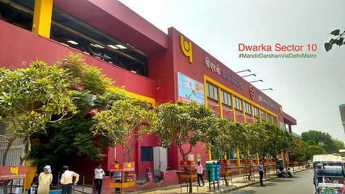 Dwarka Sector 10 Metro Station