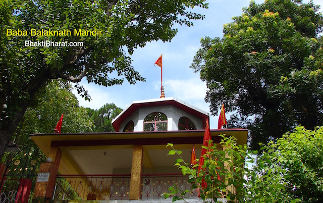 Baba Balaknath Mandir () - Deoghat Solan Himachal Pradesh