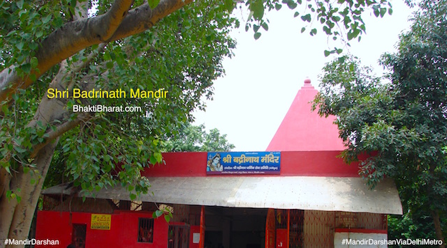 Shri Badrinath Mandir () - Children Park, Pocket- F, Mayur Vihar, Phase 2 Delhi New Delhi