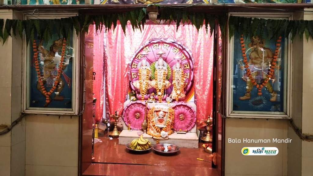 Bala Hanuman Mandir, Jamnagar () - F37C+4HC, Shri Prembhikshuji Marg, near Lakhota Lake, Government Colony Jamnagar Gujarat