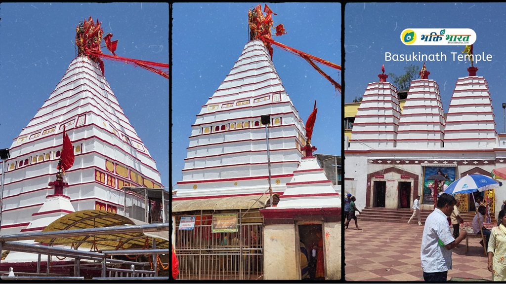 Basukinath Temple | बासुकीनाथ मंदिर | Deoghar Jharkhand - BhaktiBharat.com