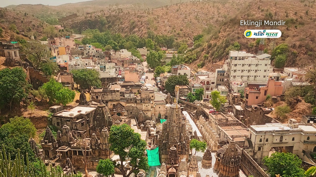 एकलिंगजी मंदिर () - Kailashpuri, Girwa Tehsil, near the former capital of Mewar Udaipur Rajasthan