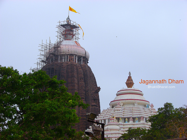 Jagannath Dham | जगन्नाथ धाम | Puri Odisha - BhaktiBharat.com