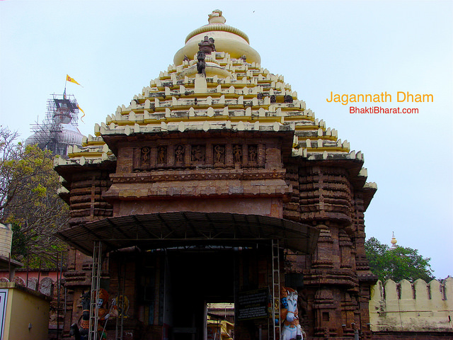 Jagannath Dham | जगन्नाथ धाम | Puri Odisha - BhaktiBharat.com