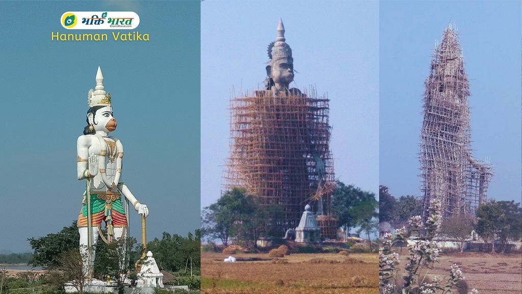 Madapam Hanuman Statue () - Madapam, Narasannapeta Mandal, Andhra Pradesh