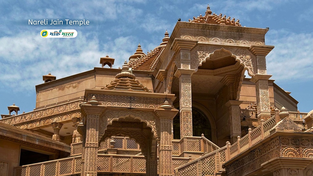 Nareli Jain Temple () - Sri Dnyanoday Tirtha Area, Gyanoday Nagar Nareli Rajasthan