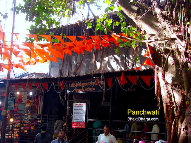 Panchwati | पंचवटी | Nashik Maharashtra - BhaktiBharat.com