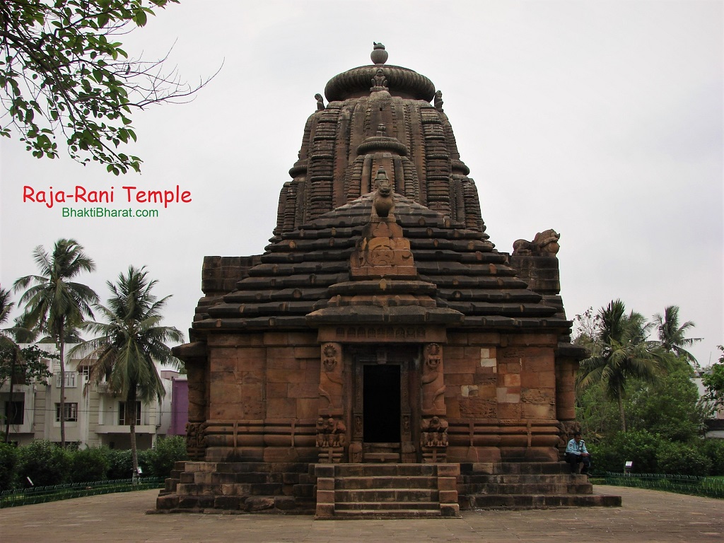 India. Bhubaneswar. Rajarani Temple - � Poster by Everett - Fine Art America