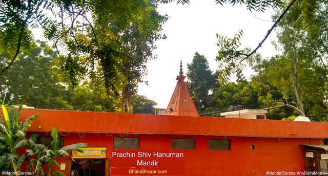 Prachin Shri Shiv Hanuman Mandir () - Hasanpur Depot, IP Extension Patapadganj, New Delhi - 110092 Delhi New Delhi