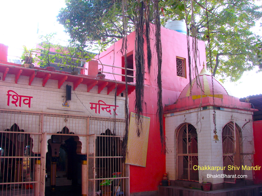 Mandir at Ground Floor