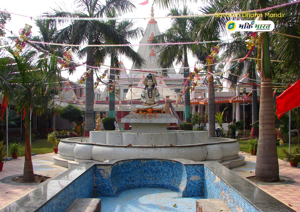 shri-sanatan-dharm-mandir-noida-uttar-pradesh