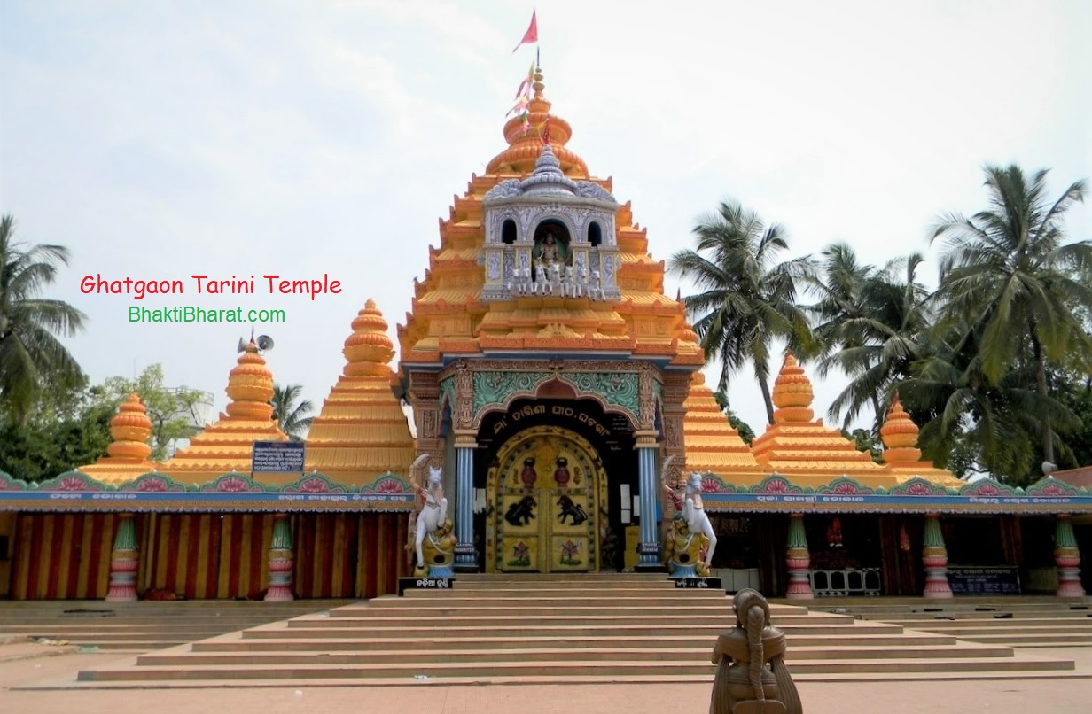 Tarini Temple () - Maa Tarini Temple Ghatgaon Odisha