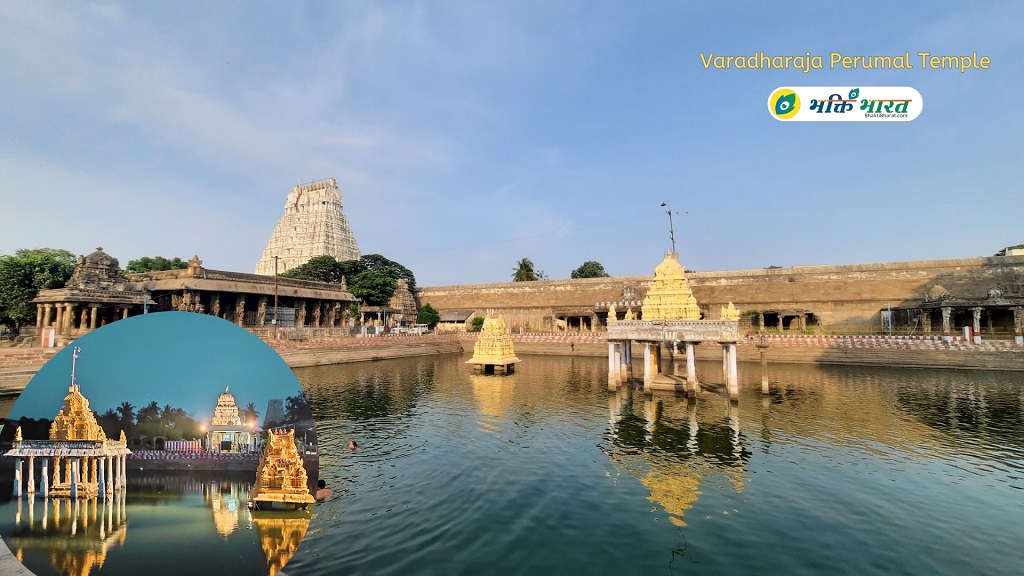Varadharaja Perumal Temple, Kanchipuram () - RP9F+MQP, W Mada St Nethaji Nagar, Kanchipuram Tamil Nadu