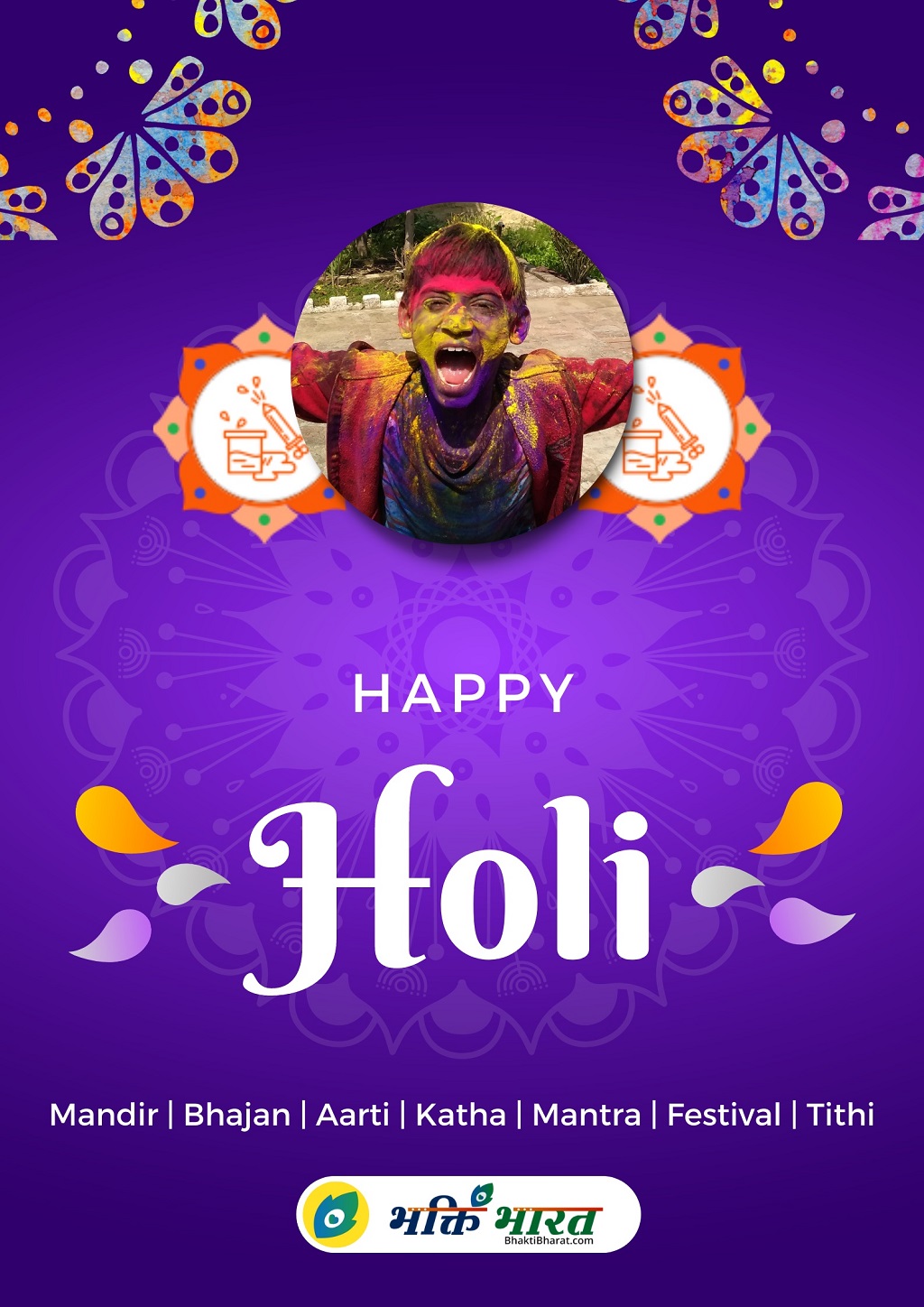 holi festival notes